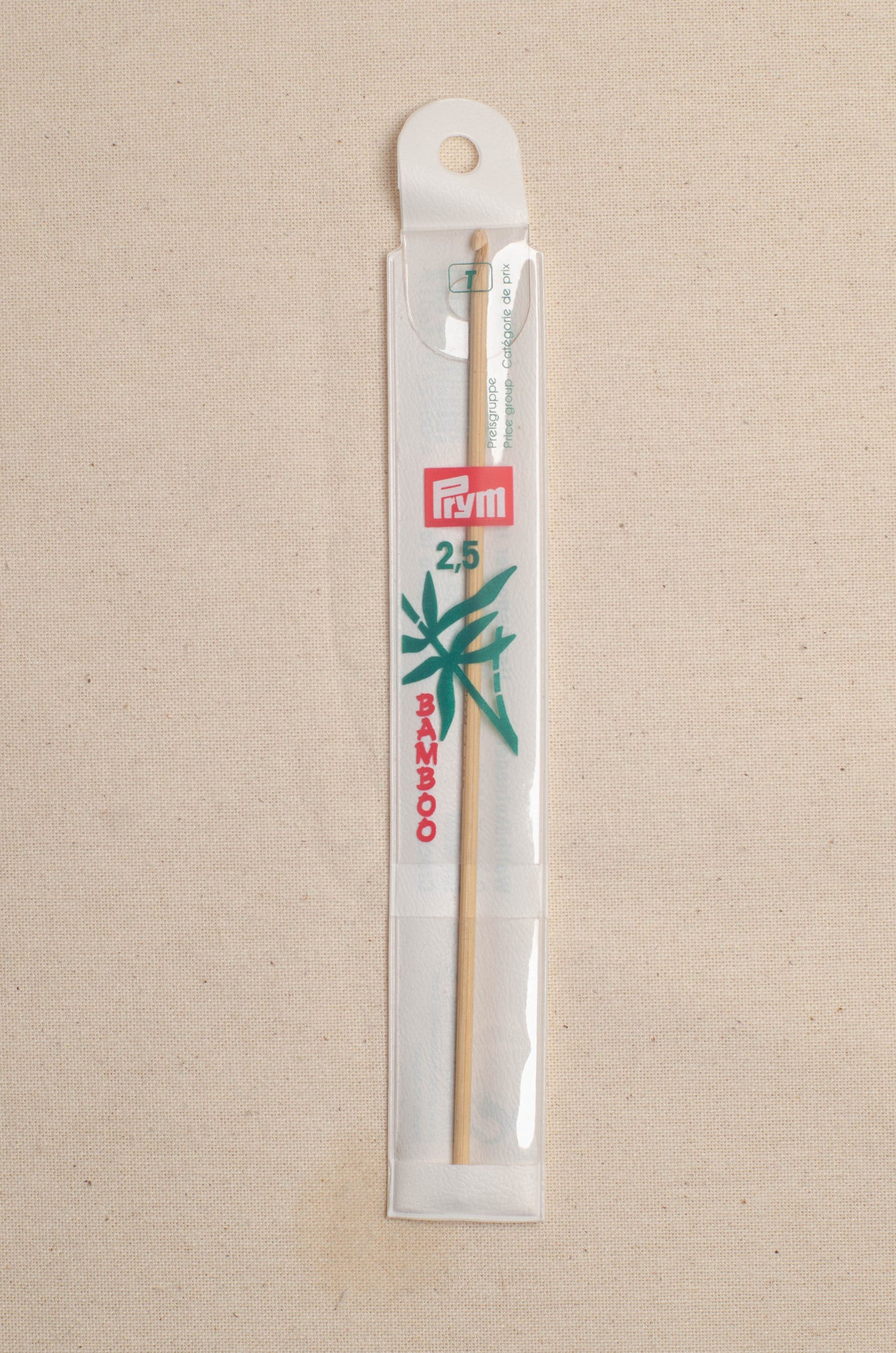 2.5 mm Prym Bamboo Crochet Hook