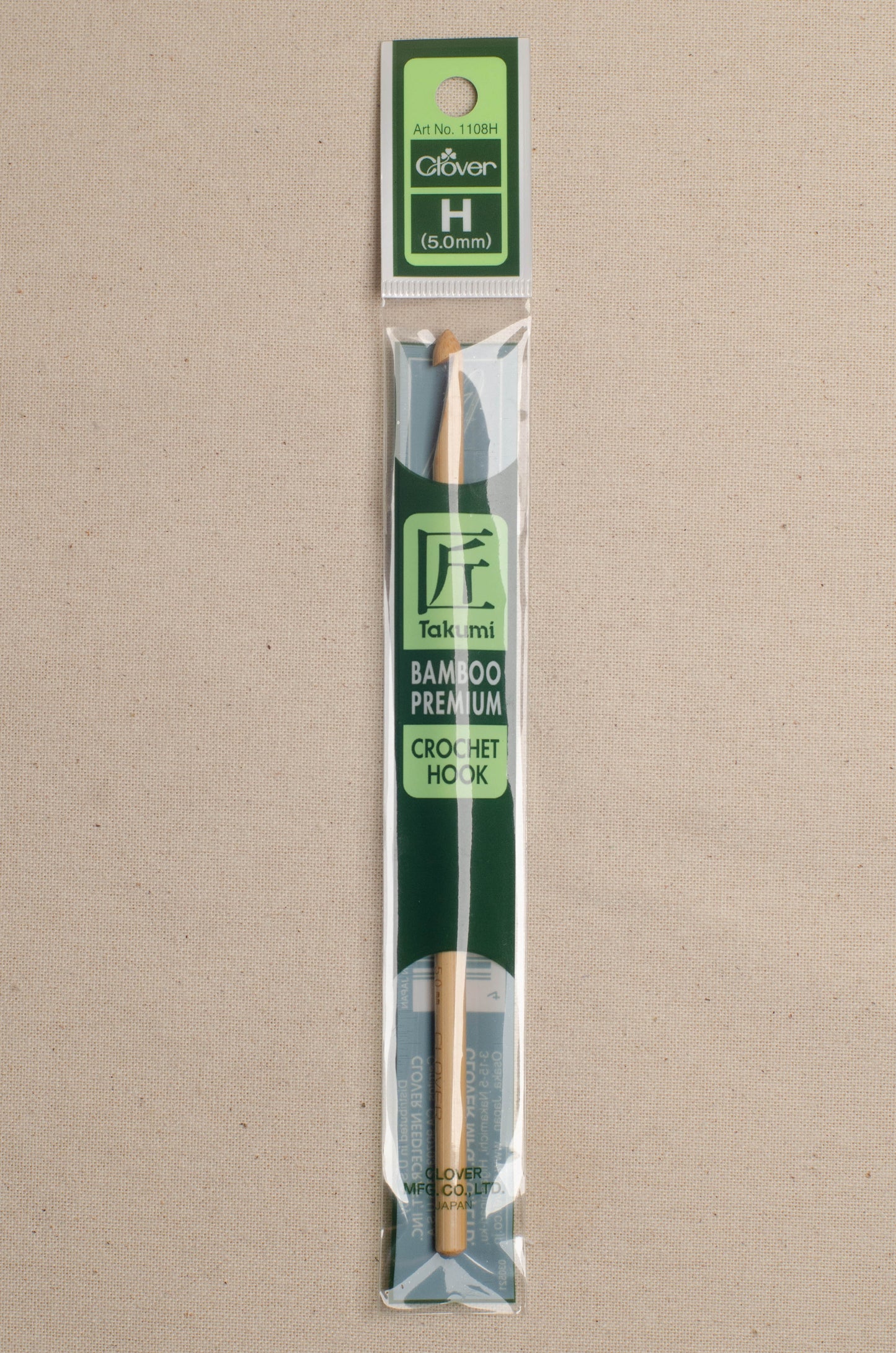 5.0 mm Clover Takumi Bamboo Crochet Hook