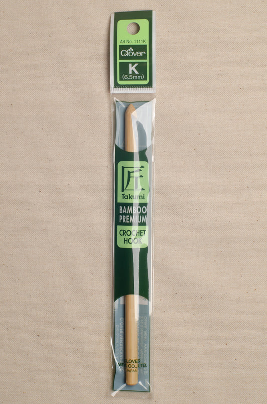 6.5 mm Clover Takumi Bamboo Crochet Hook
